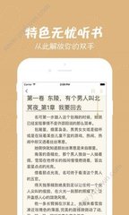 乐鱼全站app官网登录